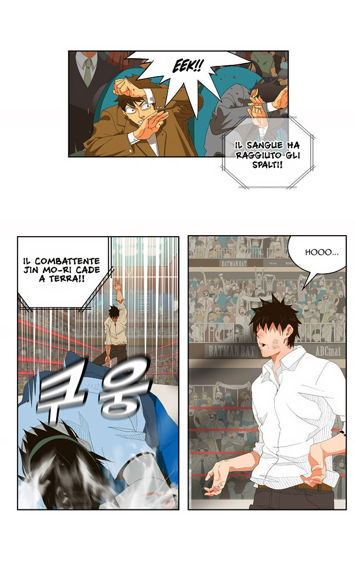 Read The God of High School IT Manga Online