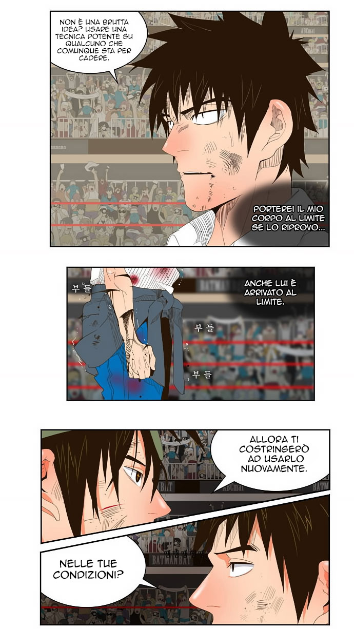 Read The God of High School IT Manga Online
