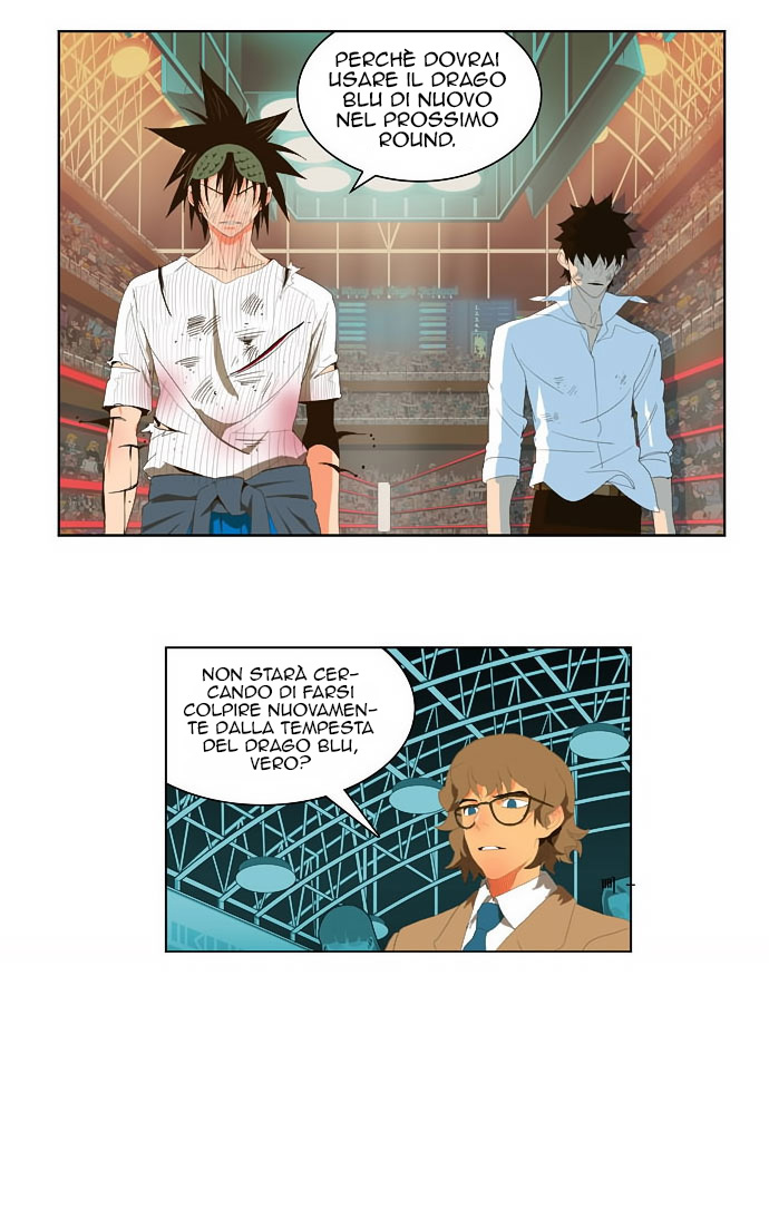 Read The God of High School IT Manga Online