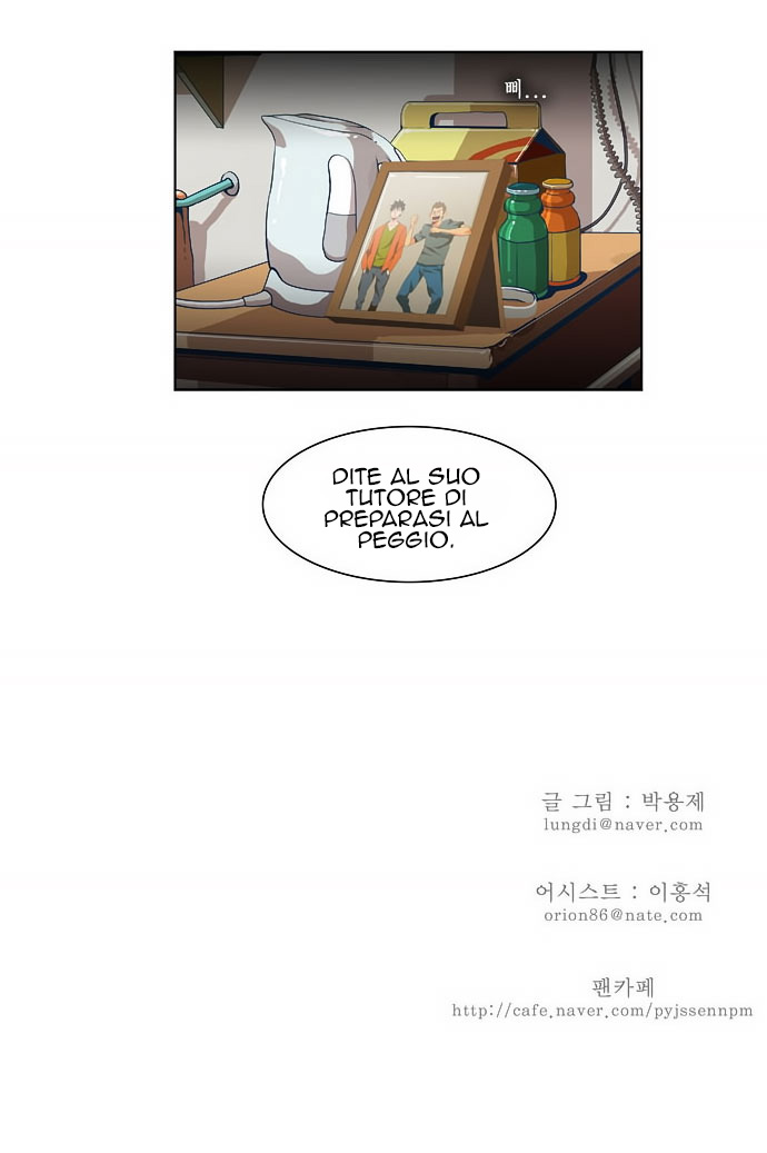 Read The God of High School IT Manga Online