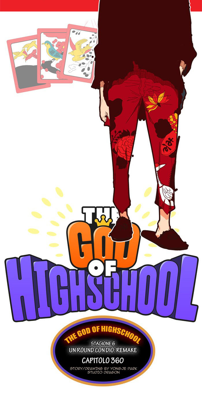 Read The God of High School IT Manga Online