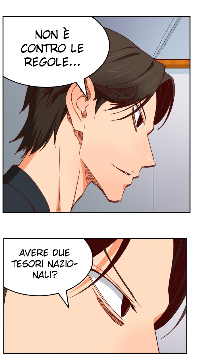 Read The God of High School IT Manga Online