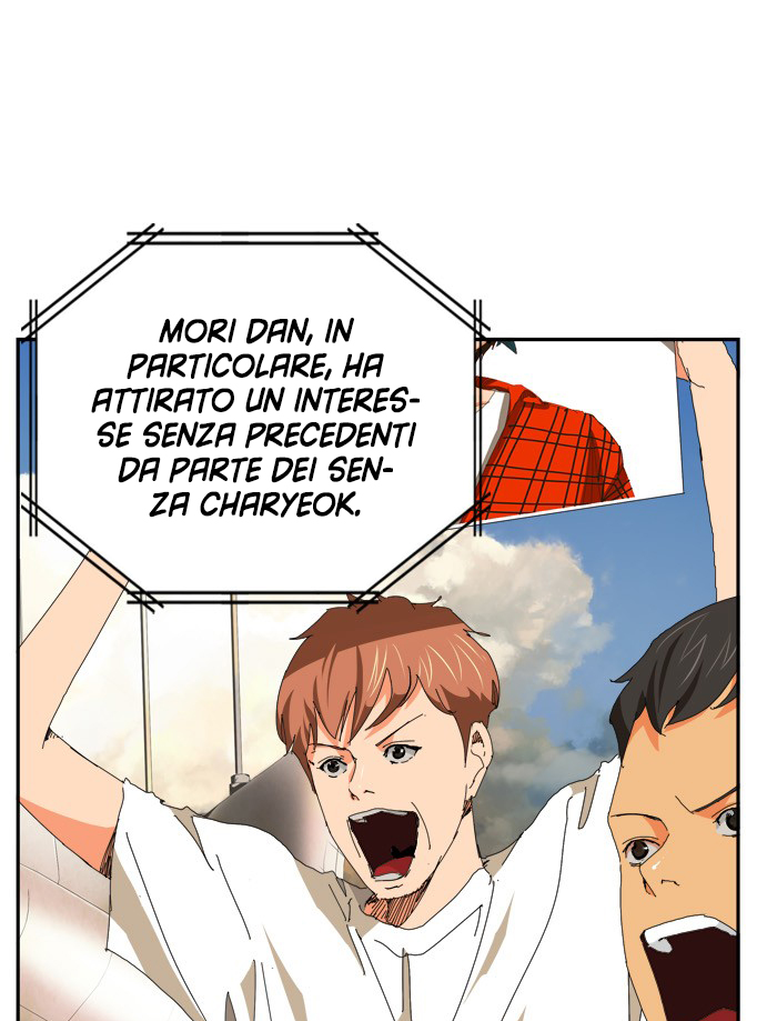Read The God of High School IT Manga Online