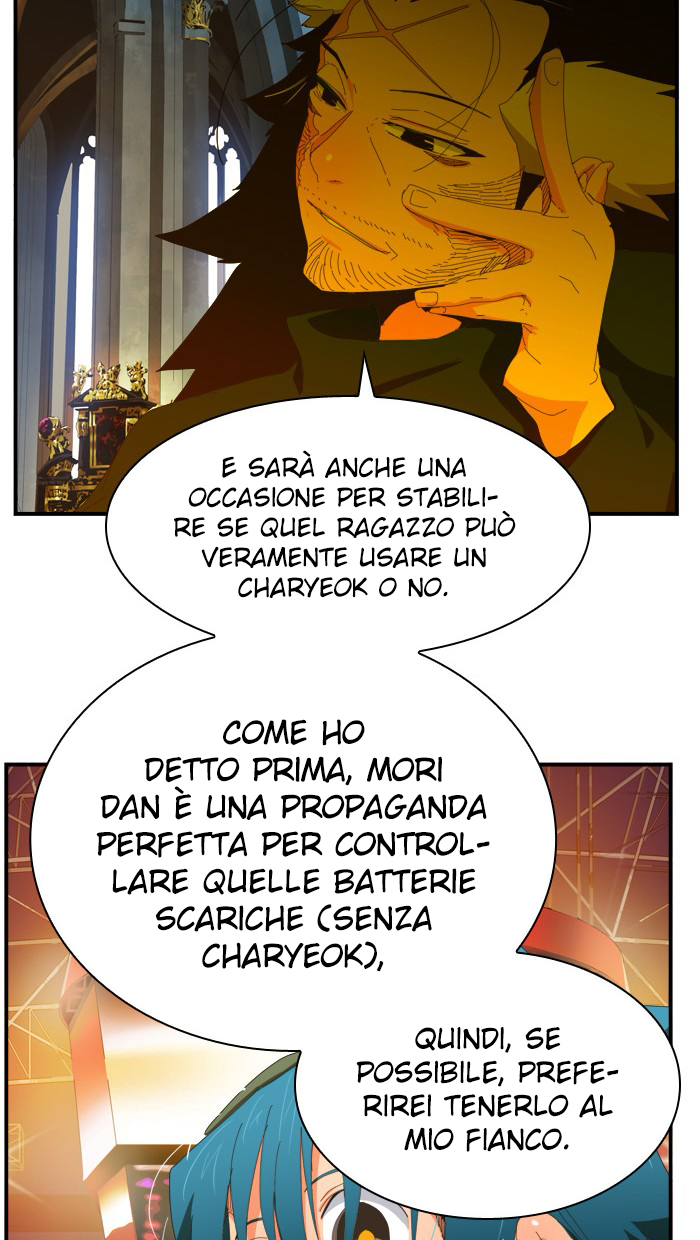 Read The God of High School IT Manga Online