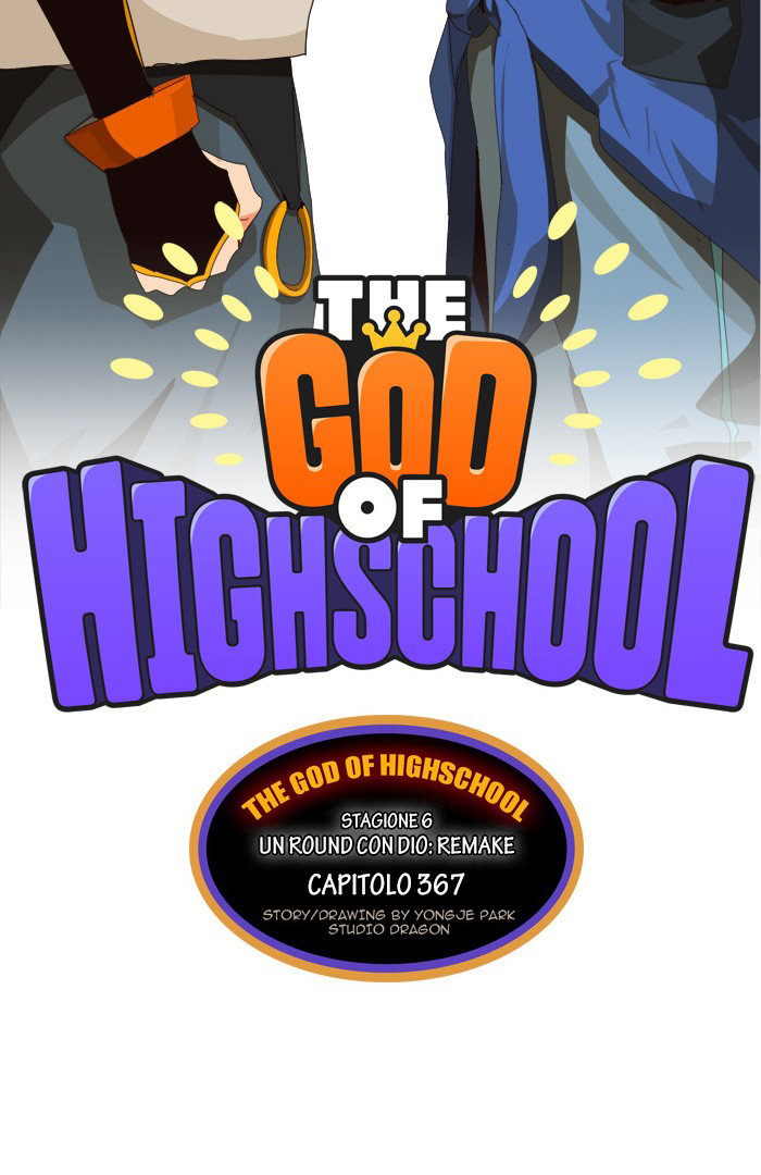 Read The God of High School IT Manga Online