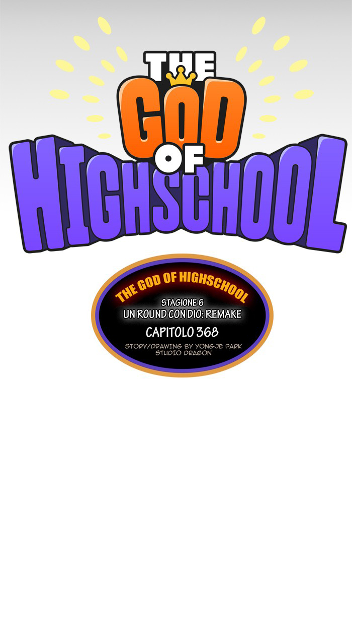 Read The God of High School IT Manga Online