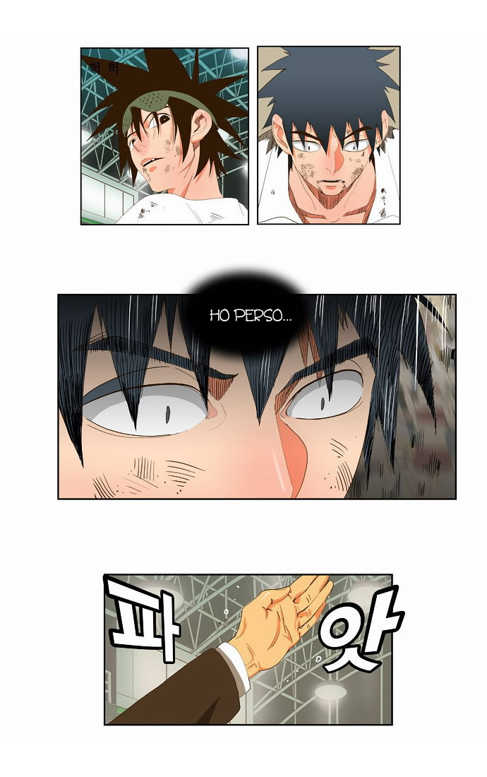 Read The God of High School IT Manga Online