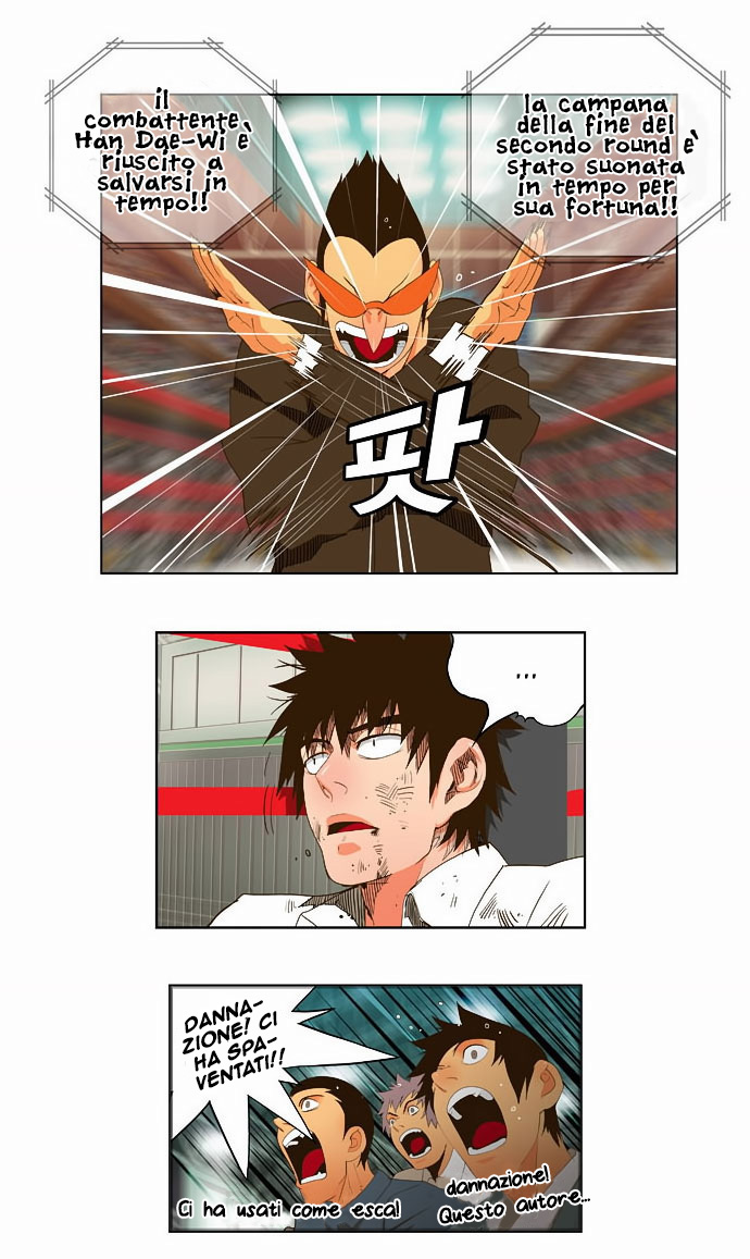 Read The God of High School IT Manga Online