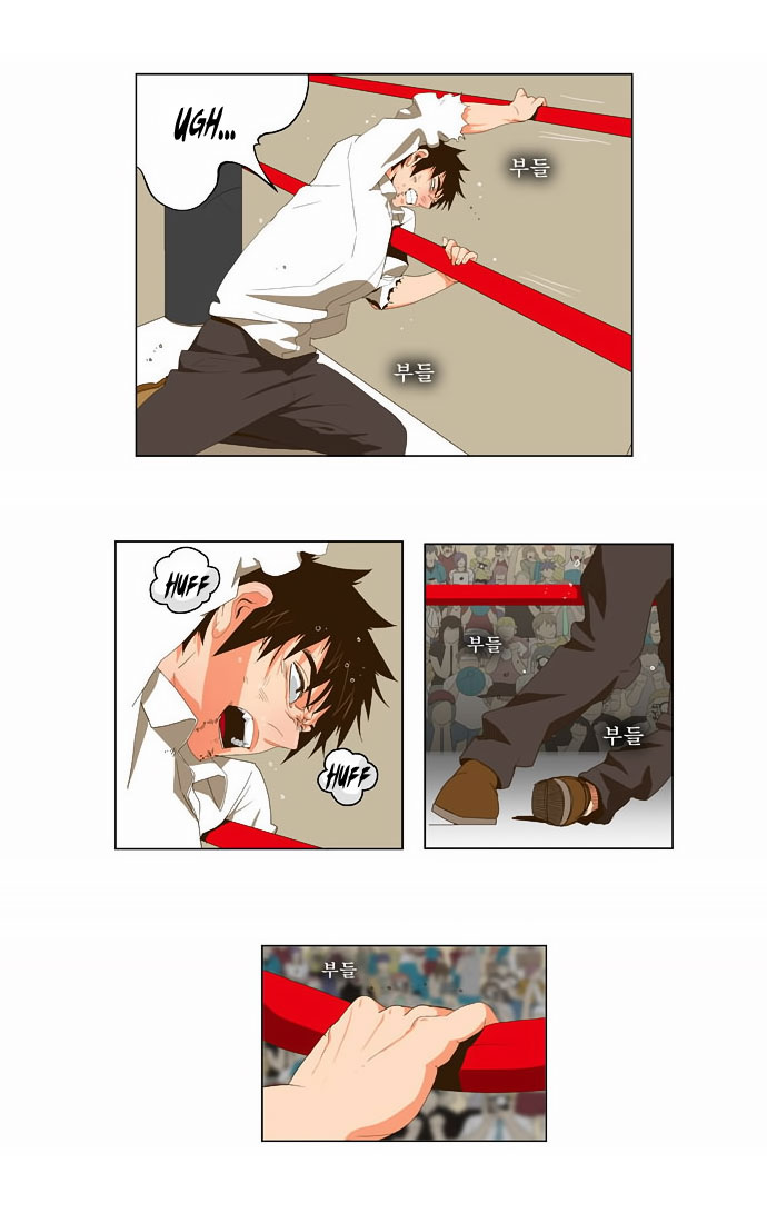 Read The God of High School IT Manga Online