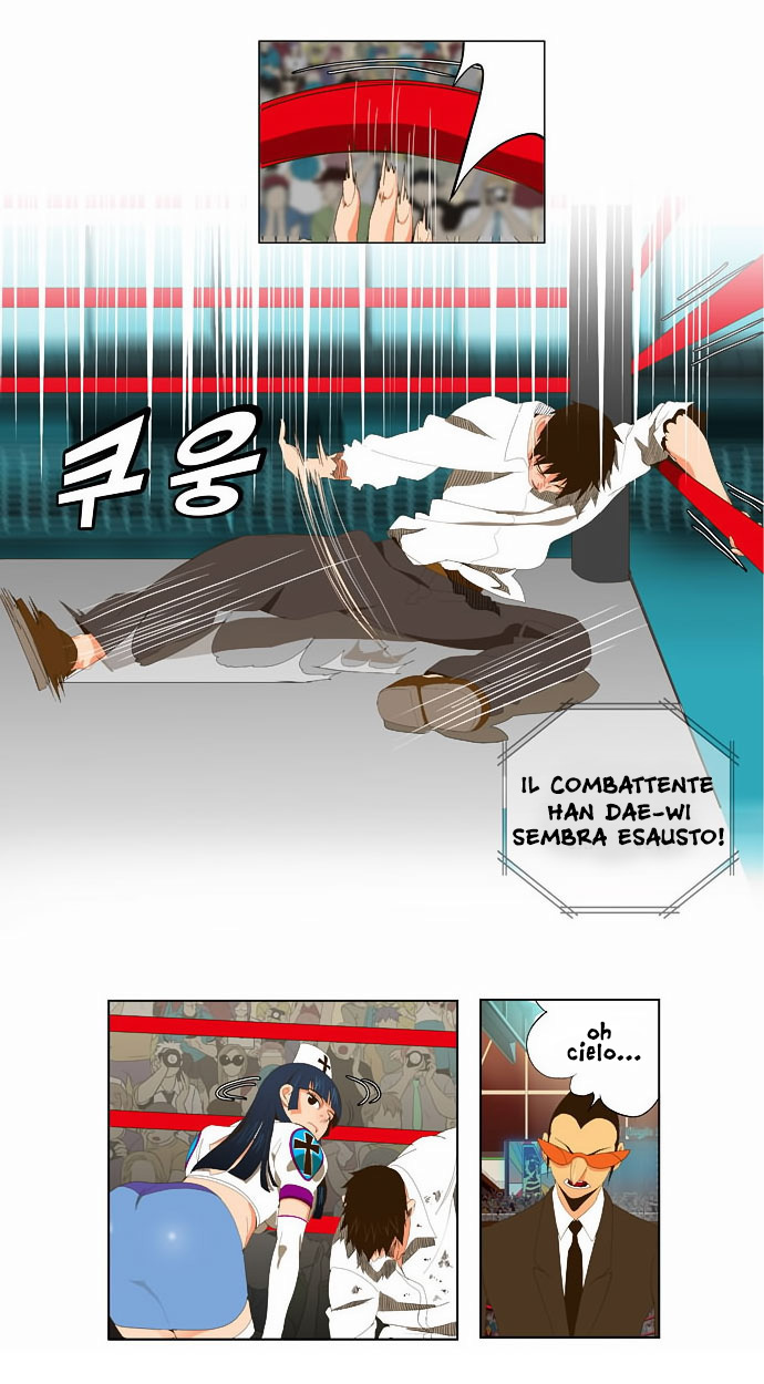 Read The God of High School IT Manga Online