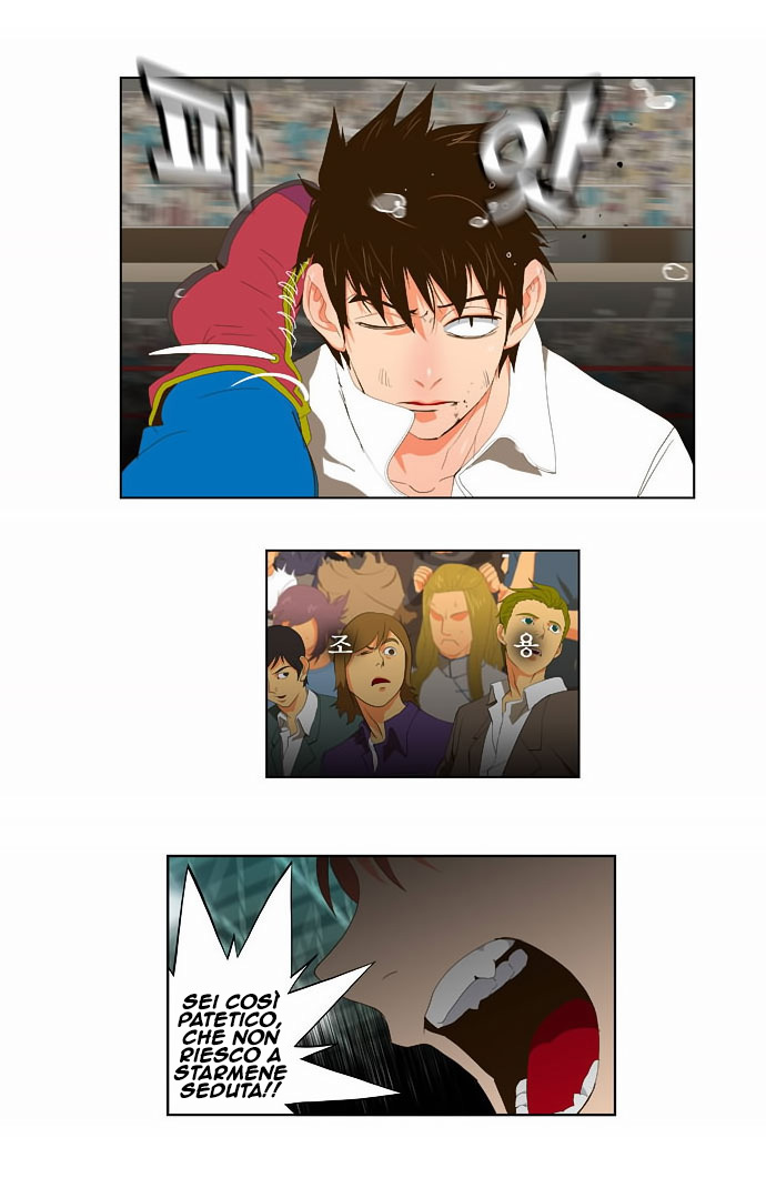 Read The God of High School IT Manga Online