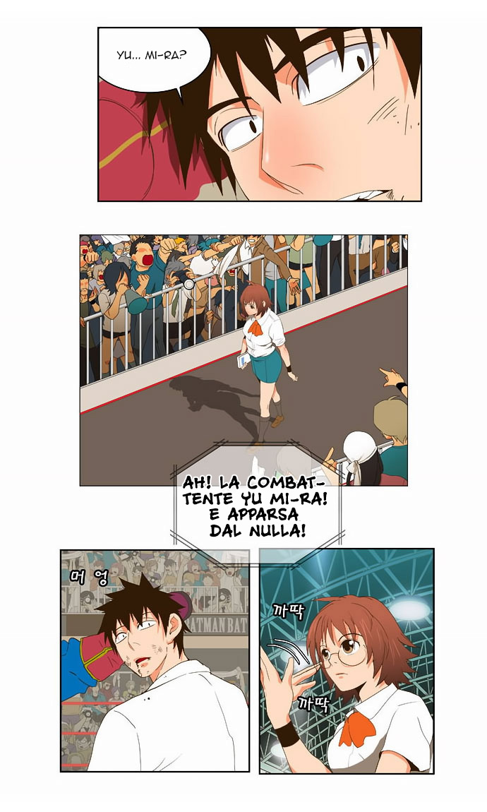 Read The God of High School IT Manga Online