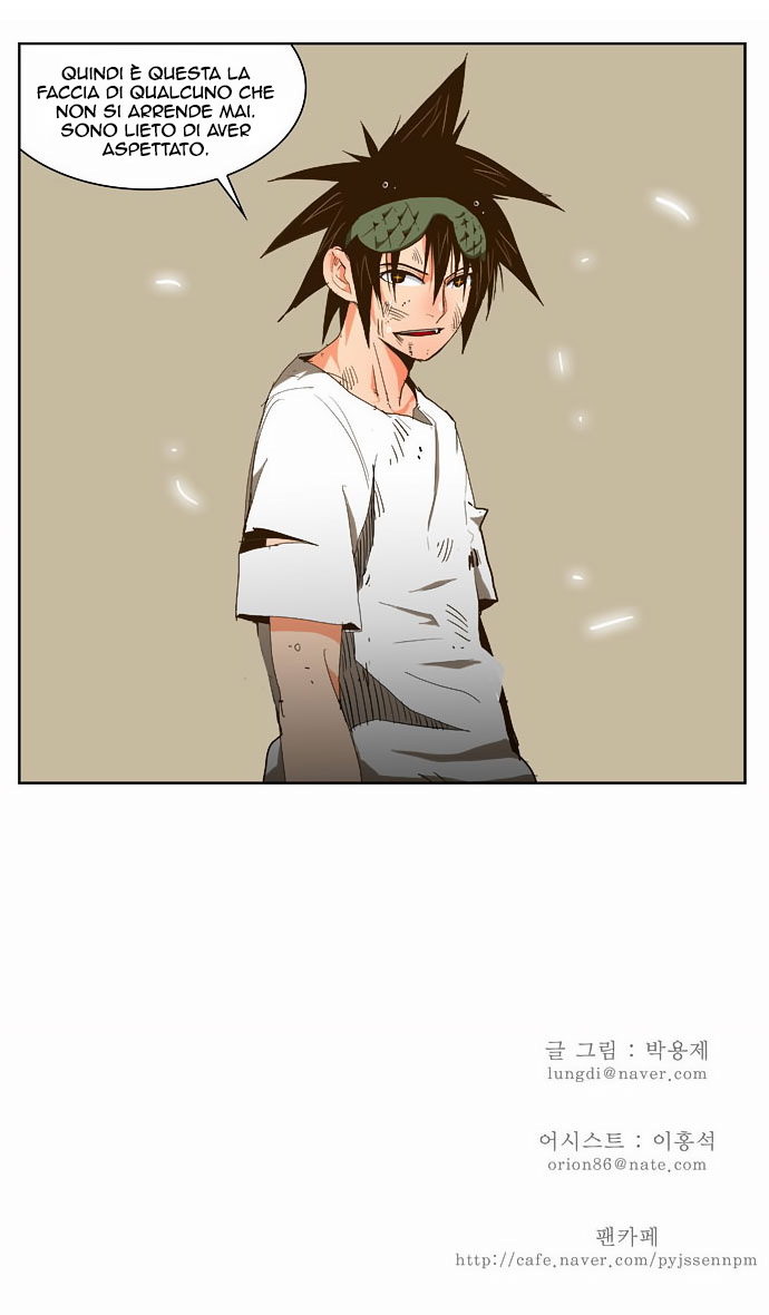 Read The God of High School IT Manga Online