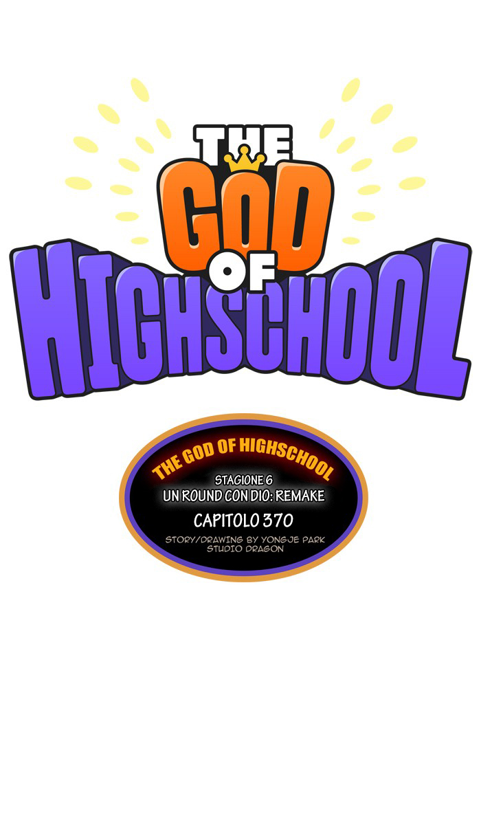 Read The God of High School IT Manga Online