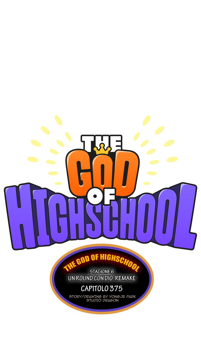 Read The God of High School IT Manga Online