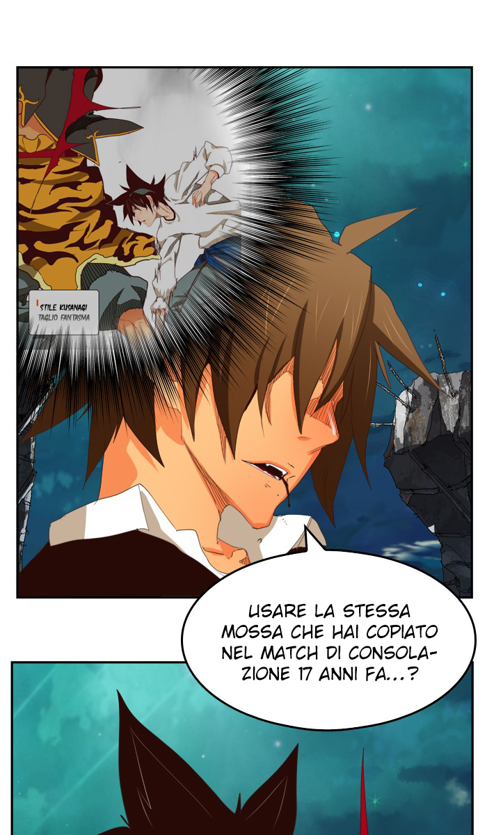 Read The God of High School IT Manga Online