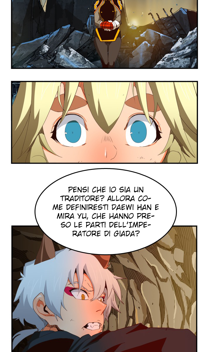 Read The God of High School IT Manga Online