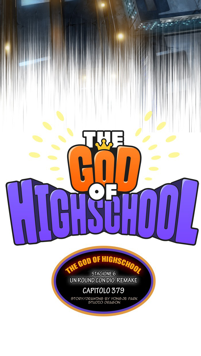Read The God of High School IT Manga Online