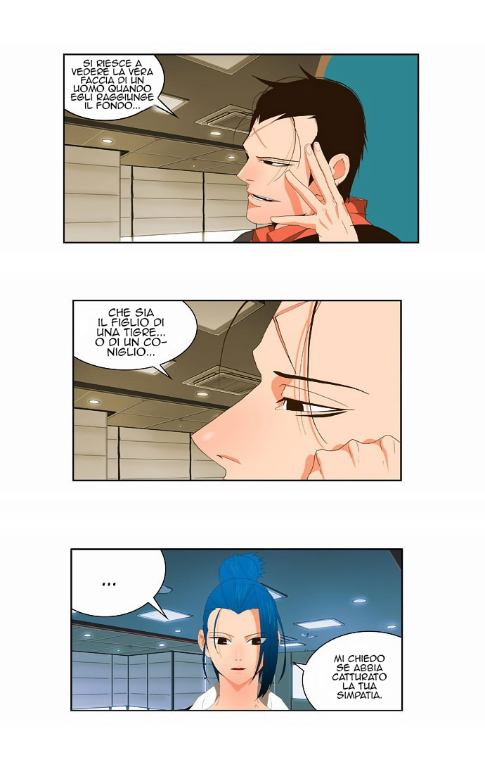 Read The God of High School IT Manga Online