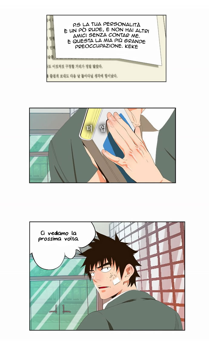 Read The God of High School IT Manga Online