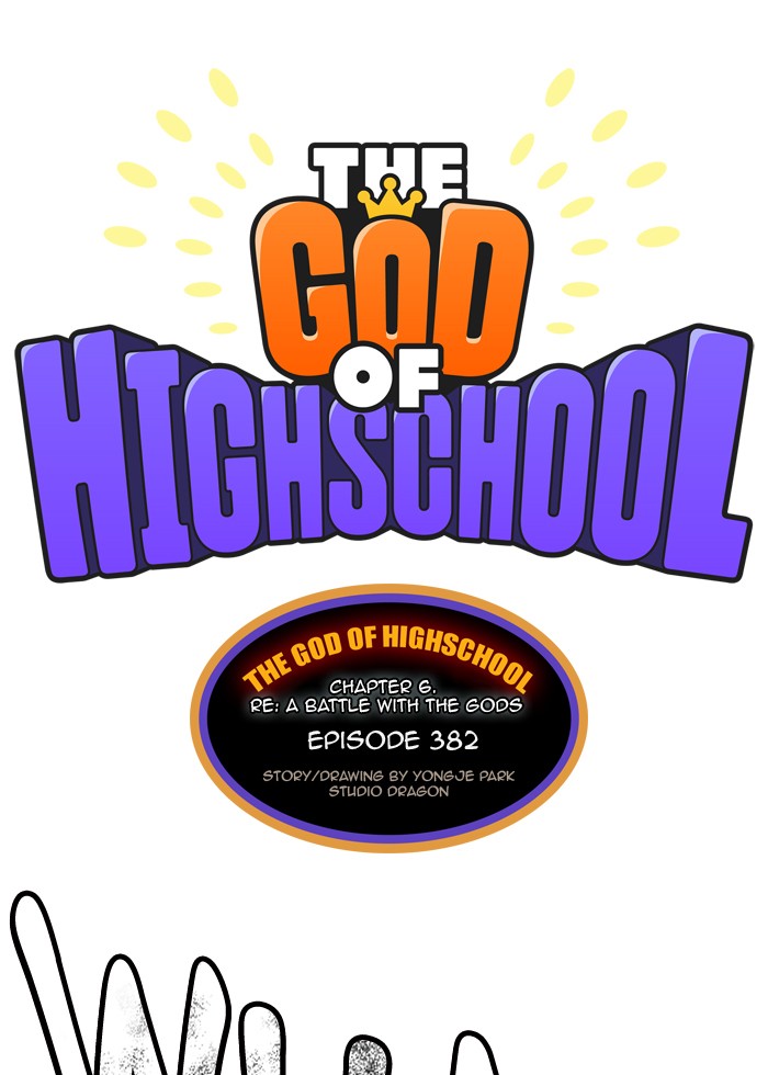 Read The God of High School IT Manga Online