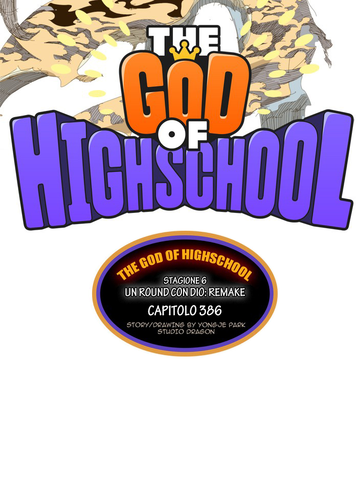 Read The God of High School IT Manga Online