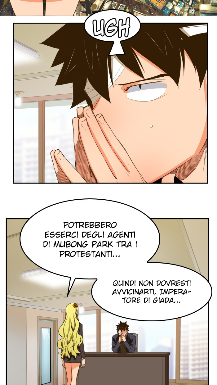 Read The God of High School IT Manga Online