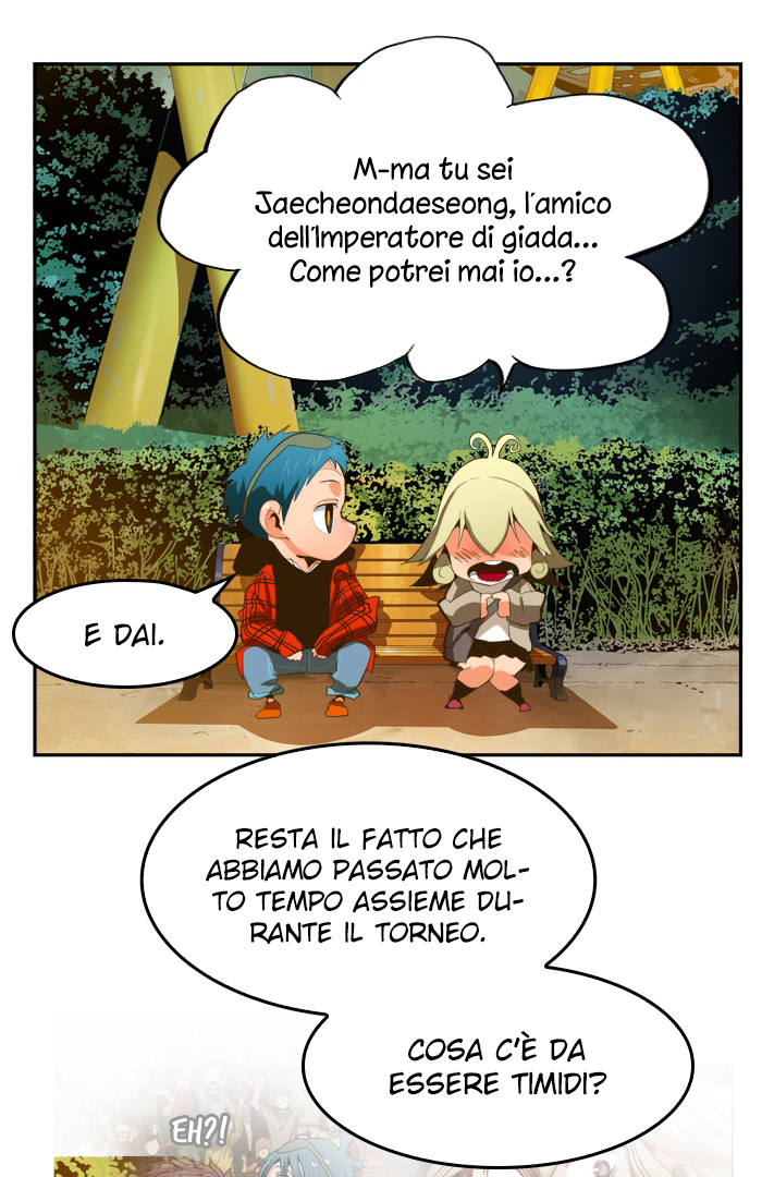 Read The God of High School IT Manga Online