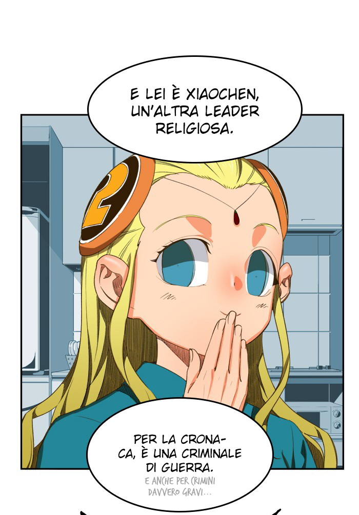 Read The God of High School IT Manga Online