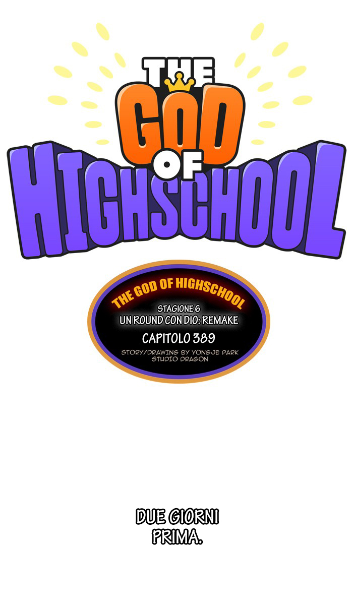 Read The God of High School IT Manga Online