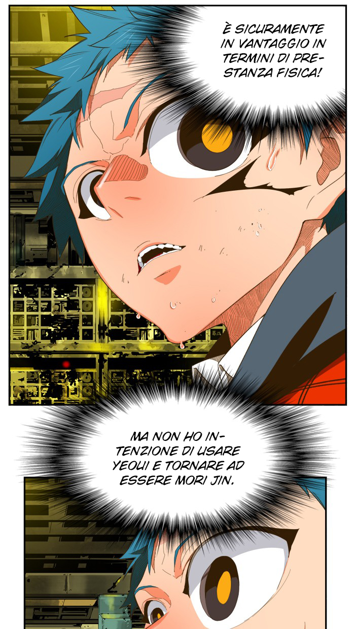 Read The God of High School IT Manga Online