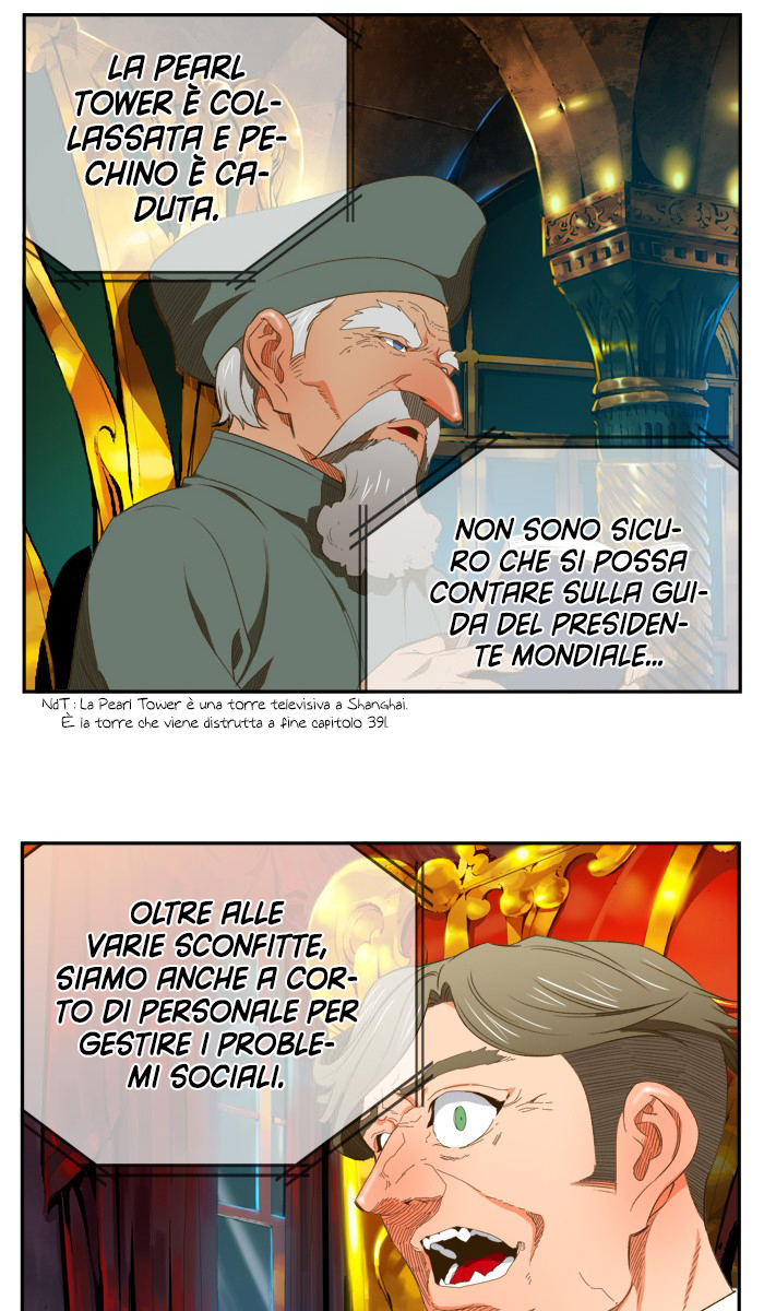 Read The God of High School IT Manga Online