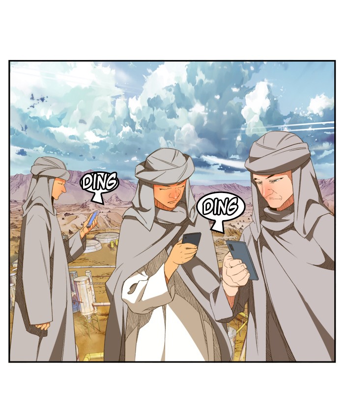 Read The God of High School IT Manga Online