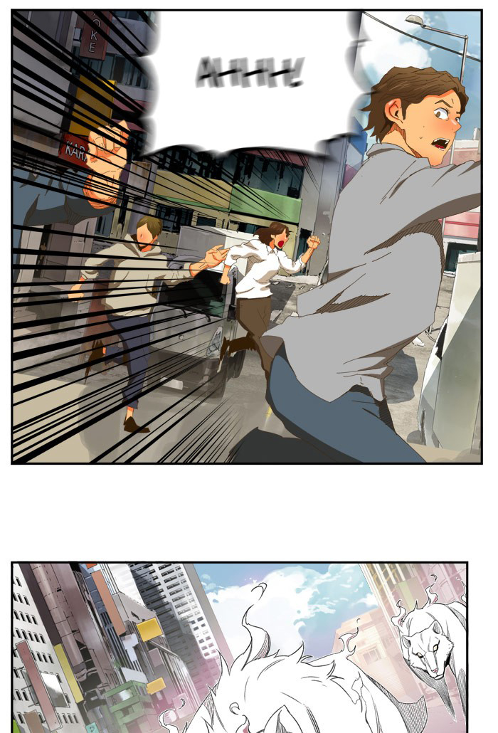 Read The God of High School IT Manga Online