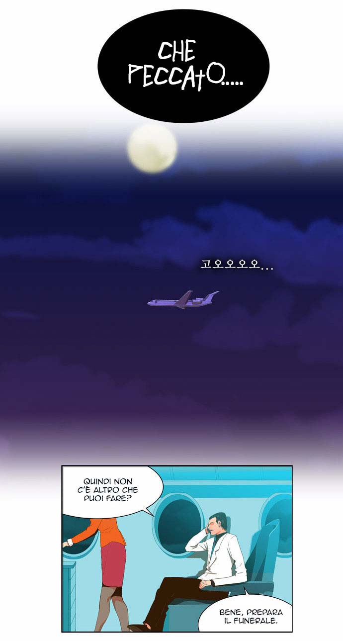 Read The God of High School IT Manga Online