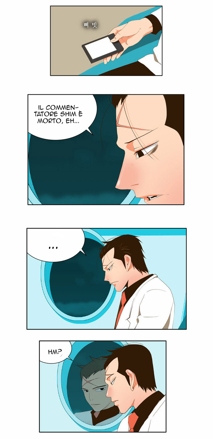 Read The God of High School IT Manga Online