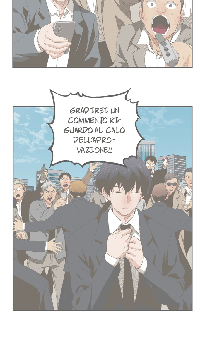 Read The God of High School IT Manga Online