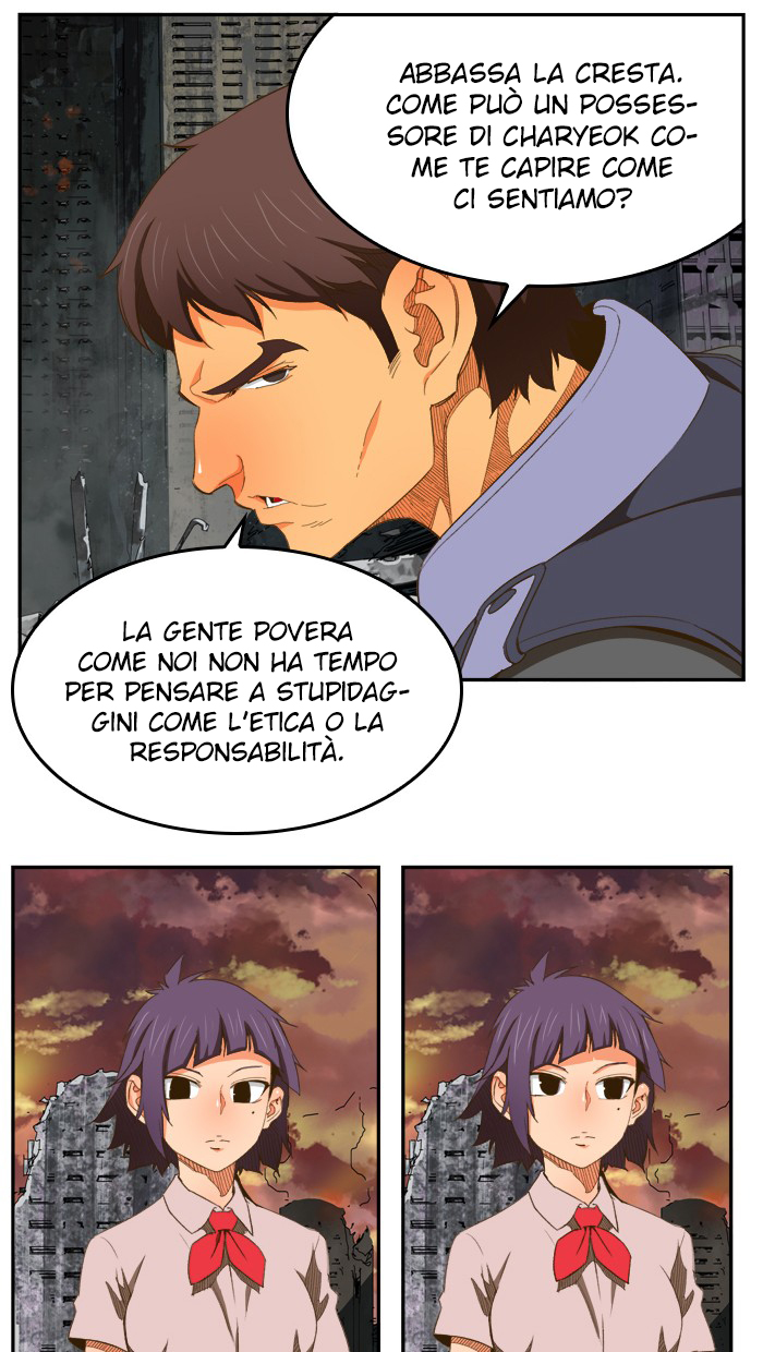 Read The God of High School IT Manga Online
