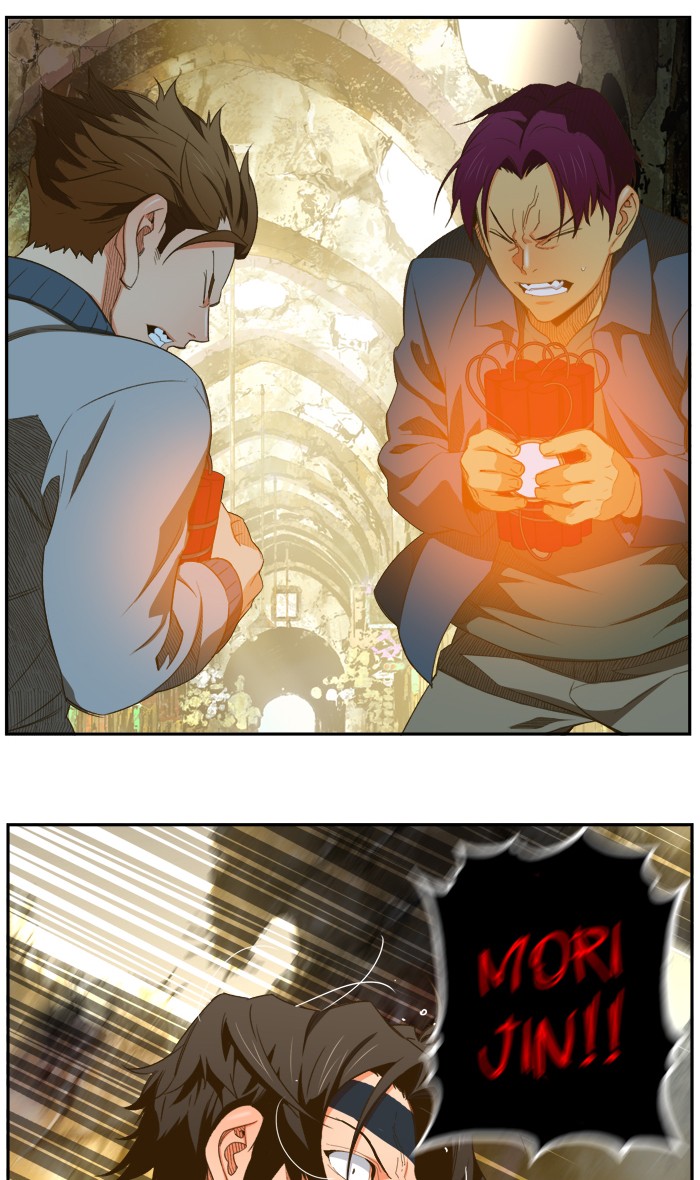 Read The God of High School IT Manga Online