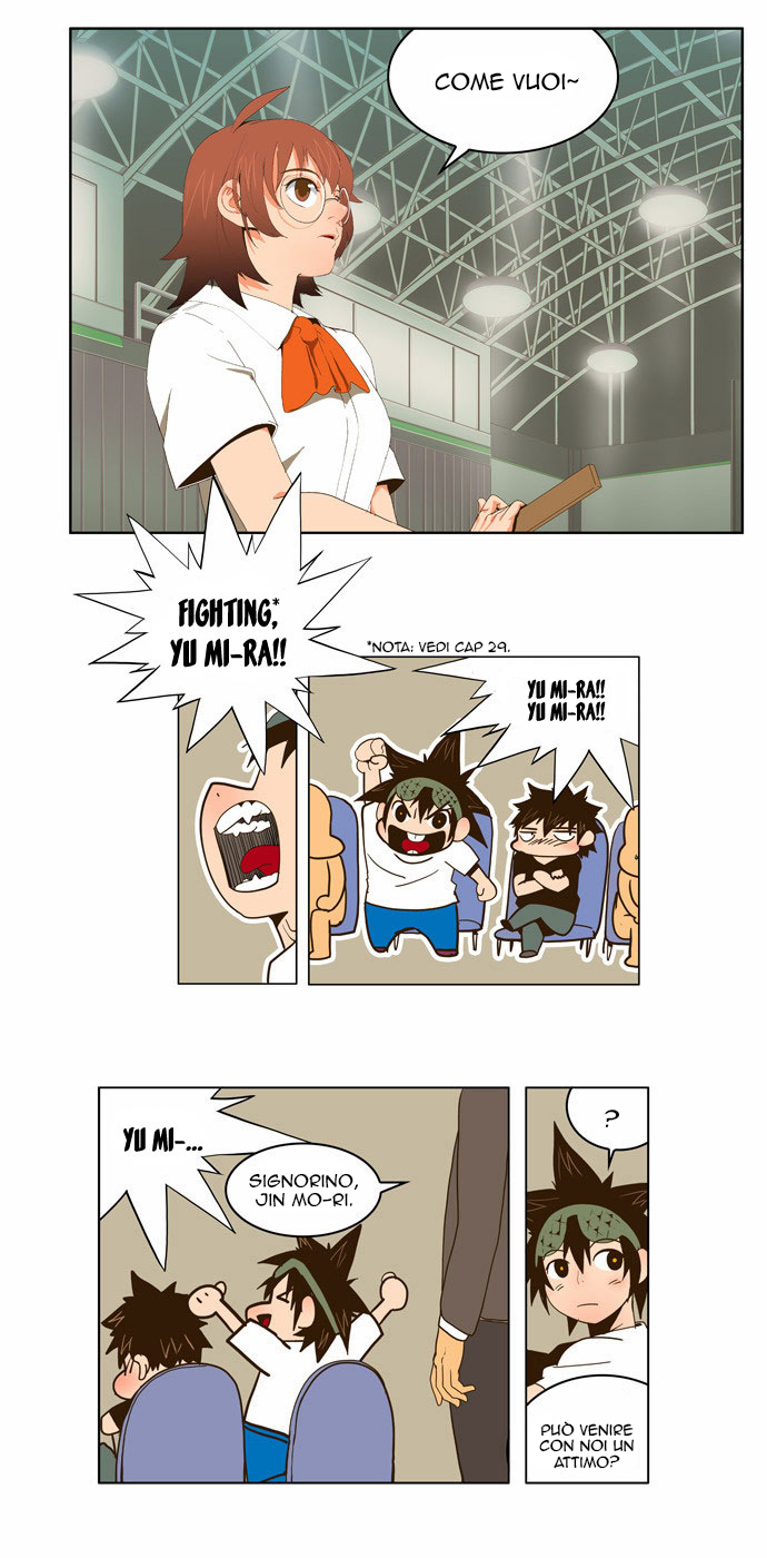 Read The God of High School IT Manga Online