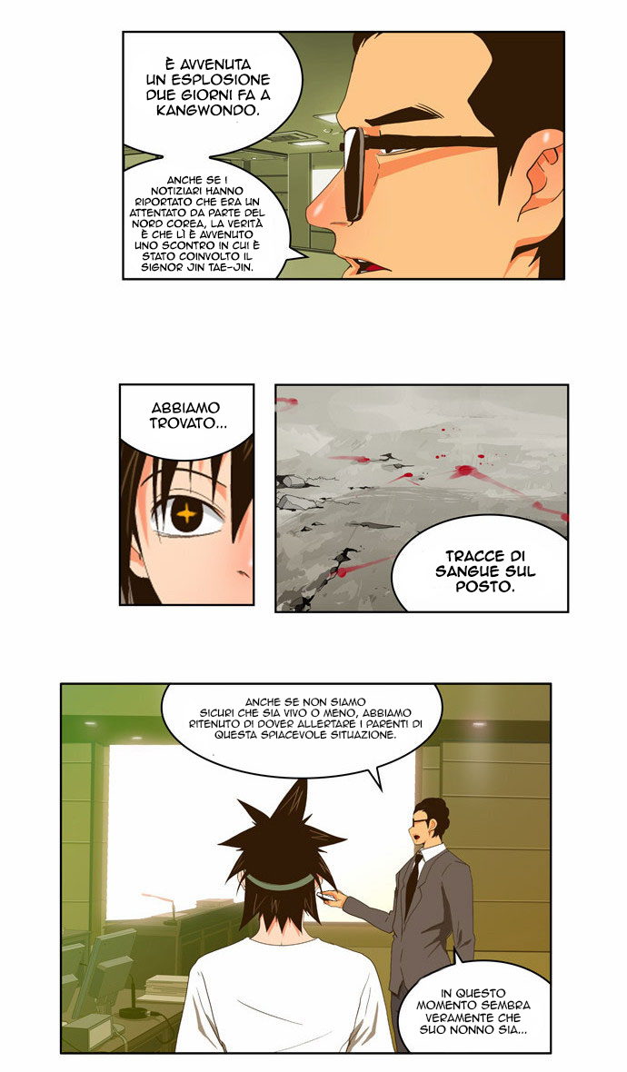 Read The God of High School IT Manga Online