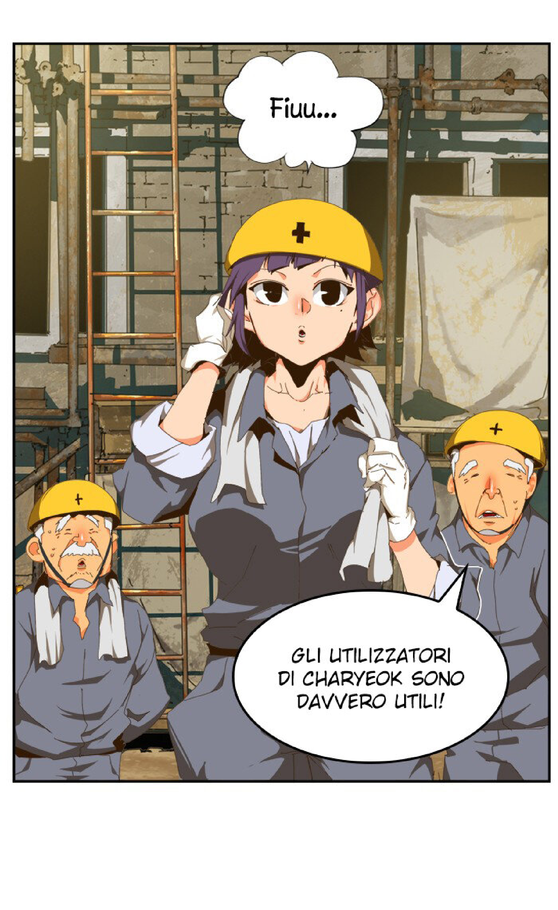 Read The God of High School IT Manga Online