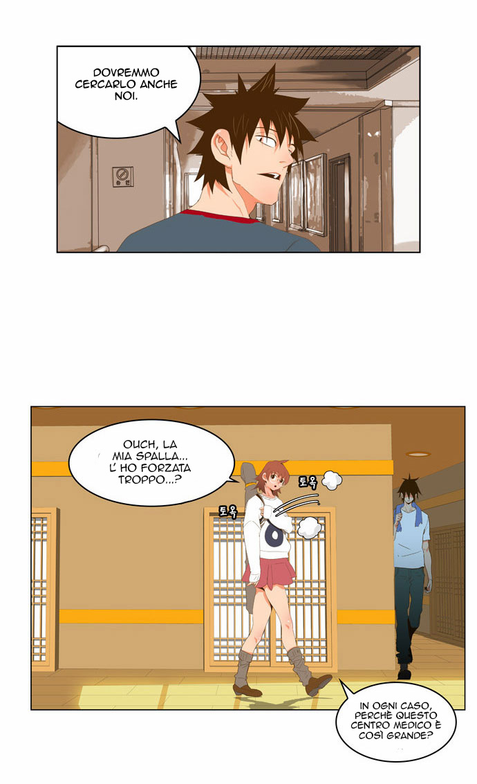 Read The God of High School IT Manga Online