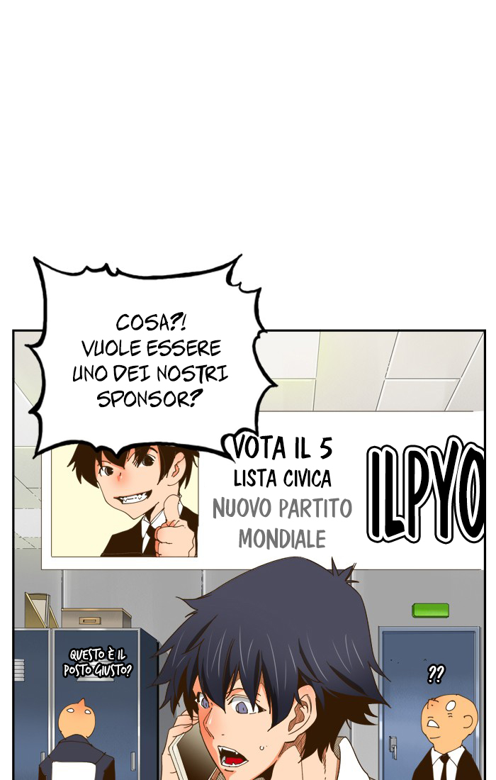 Read The God of High School IT Manga Online
