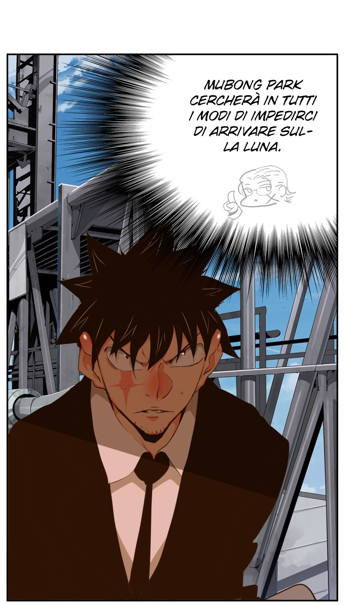 Read The God of High School IT Manga Online