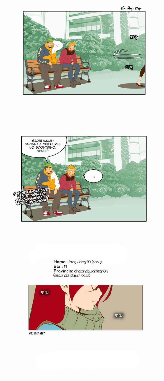 Read The God of High School IT Manga Online