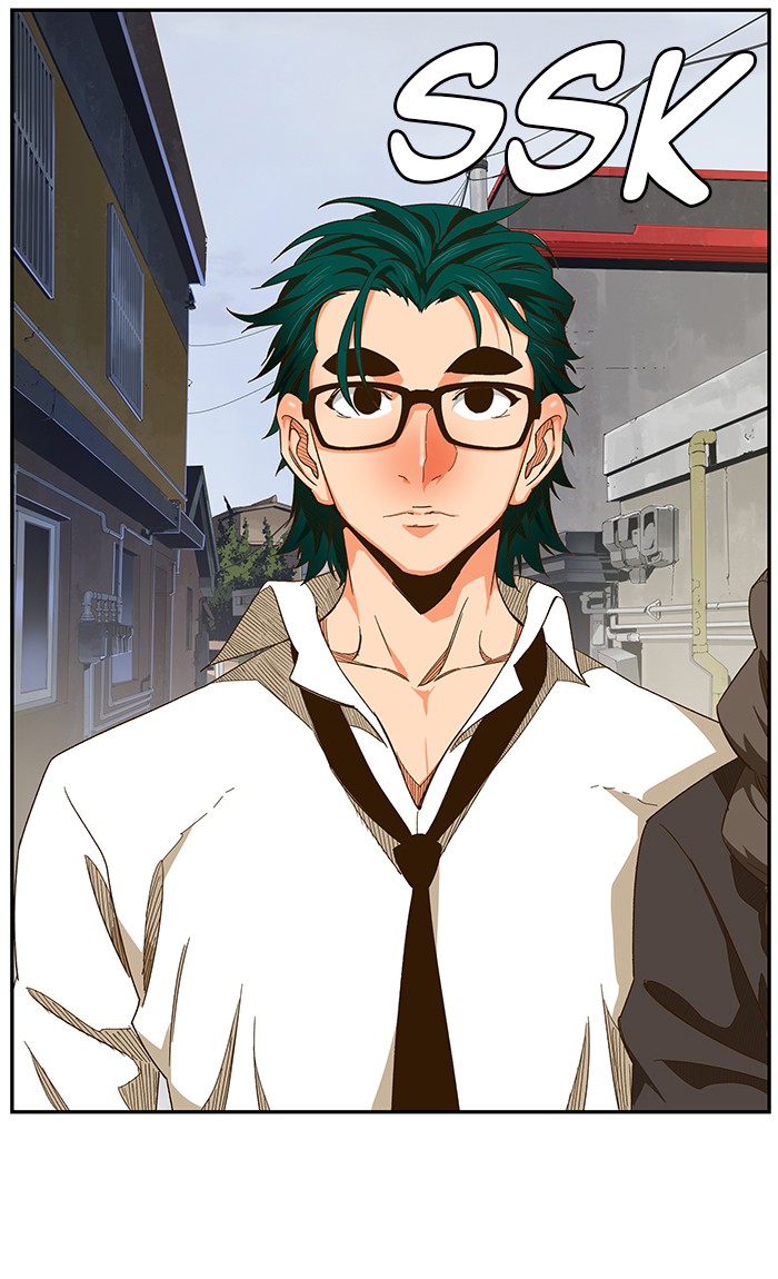 Read The God of High School IT Manga Online