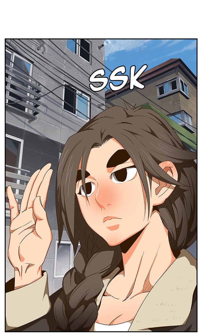 Read The God of High School IT Manga Online