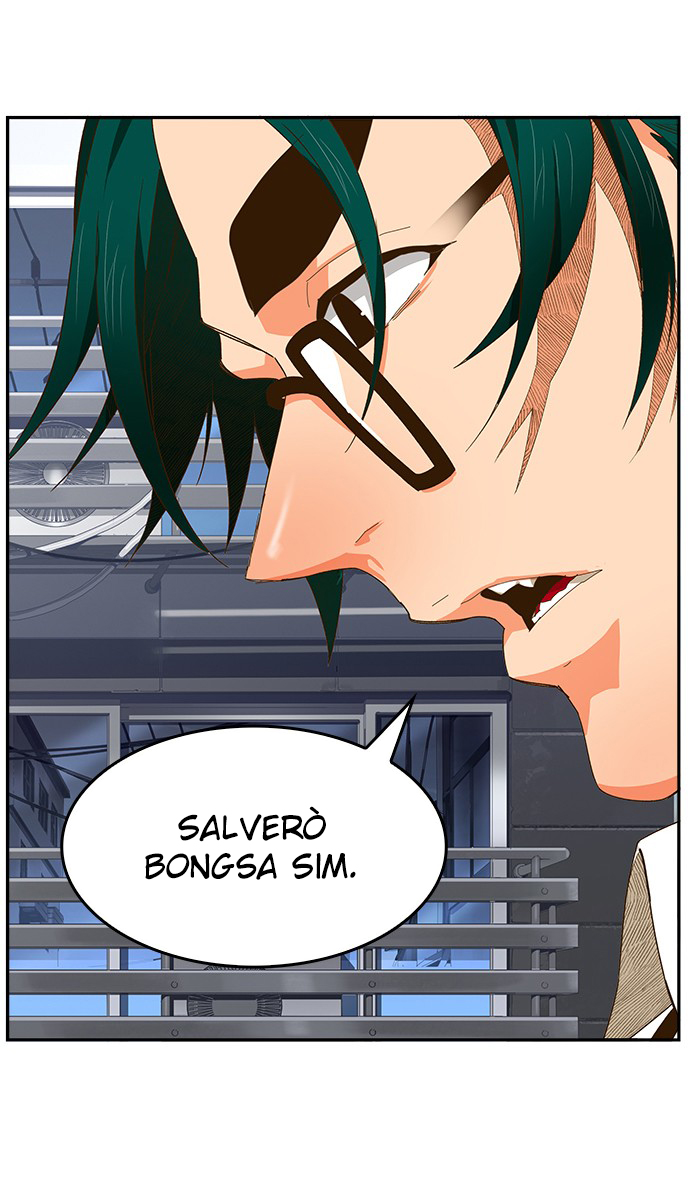 Read The God of High School IT Manga Online