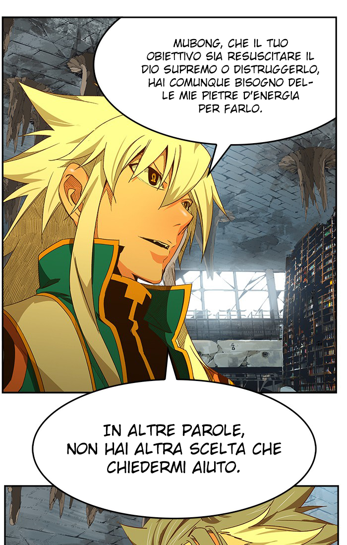 Read The God of High School IT Manga Online